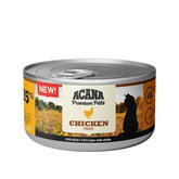 Adult Cat Premium Pate Chicken 85G